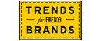 Скидка 10% на коллекция trends Brands limited! - Котельниково
